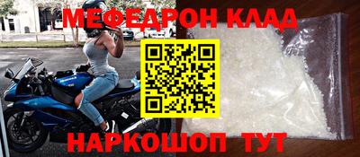 соль ск Нарткала