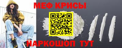 соль ск Нарткала