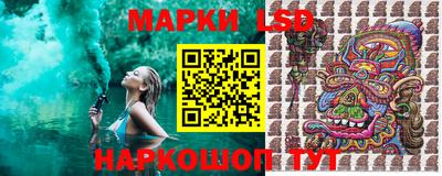 первитин Нальчик