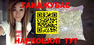 первитин Нальчик