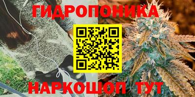 первитин Нальчик