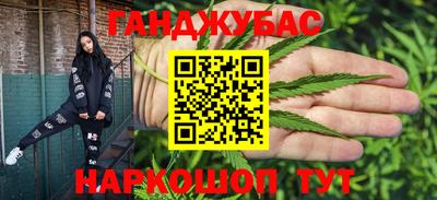 ГАЛЛЮЦИНОГЕННЫЕ ГРИБЫ Наро-Фоминск
