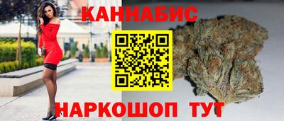 ГАЛЛЮЦИНОГЕННЫЕ ГРИБЫ Наро-Фоминск