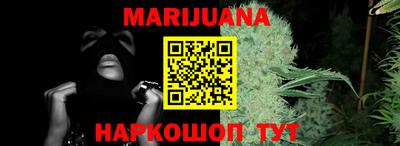 первитин Нальчик