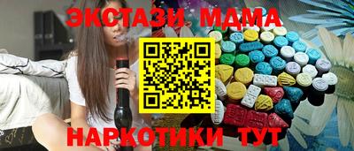 первитин Нальчик