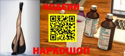 соль ск Нарткала