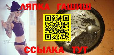 соль ск Нарткала