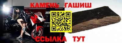 ГАЛЛЮЦИНОГЕННЫЕ ГРИБЫ Наро-Фоминск