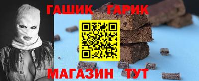 первитин Нальчик