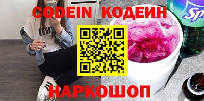 соль ск Нарткала